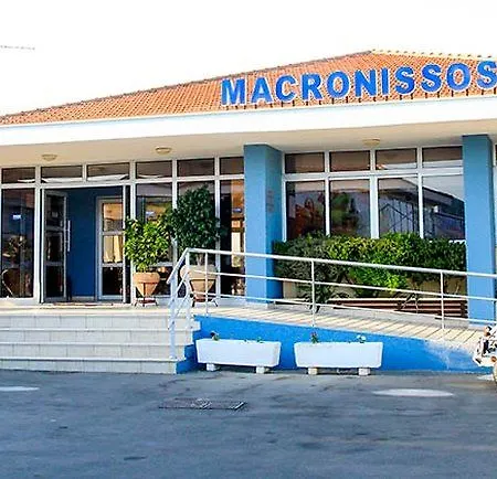 Makronisos Village 3* Айя-Напа