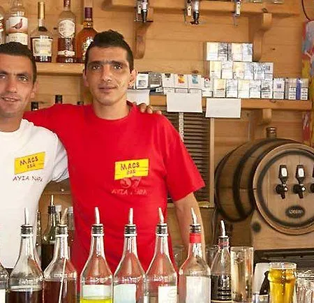 Makronisos Village 3* Айя-Напа